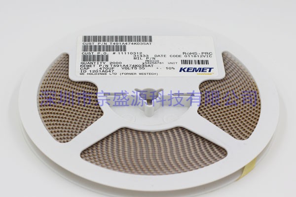 基美鉭電容 3216 35V 0.47UF A型 T491A474K035AT